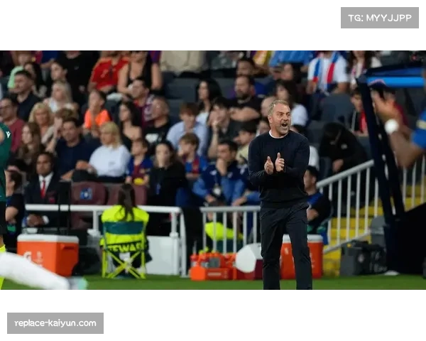 弗里克染红停赛后现身伯纳乌现场观战国家德比引热议