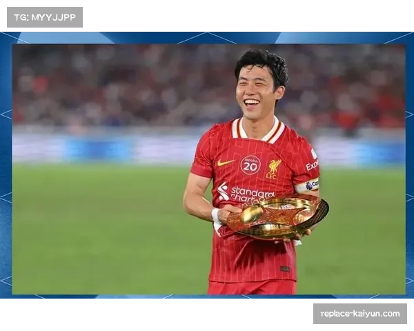 利物浦康复时间表 伊萨克三月底复出远藤航五月回归