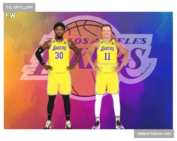 湖人得到肯纳德 外线火力轮换获得关键补充